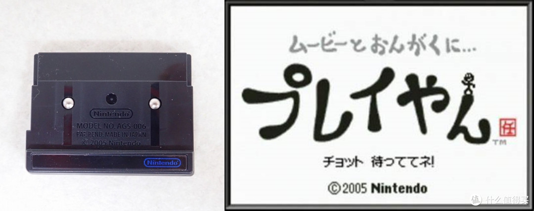 这款名为“前进”的后续掌机 未曾拥有却见证了它的辉煌