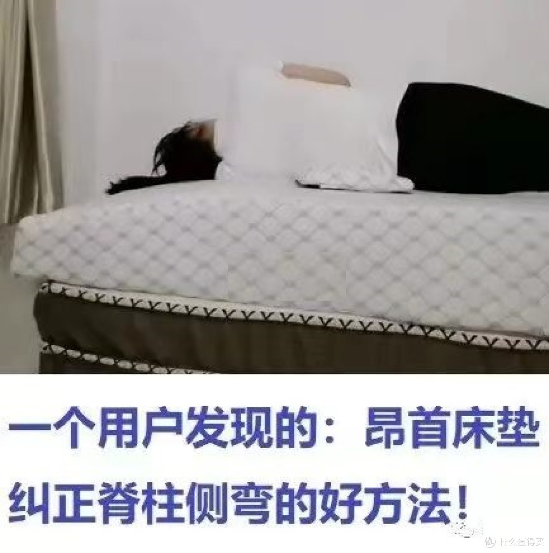 颈椎病、腰突和驼背到底是什么关系?类似的
