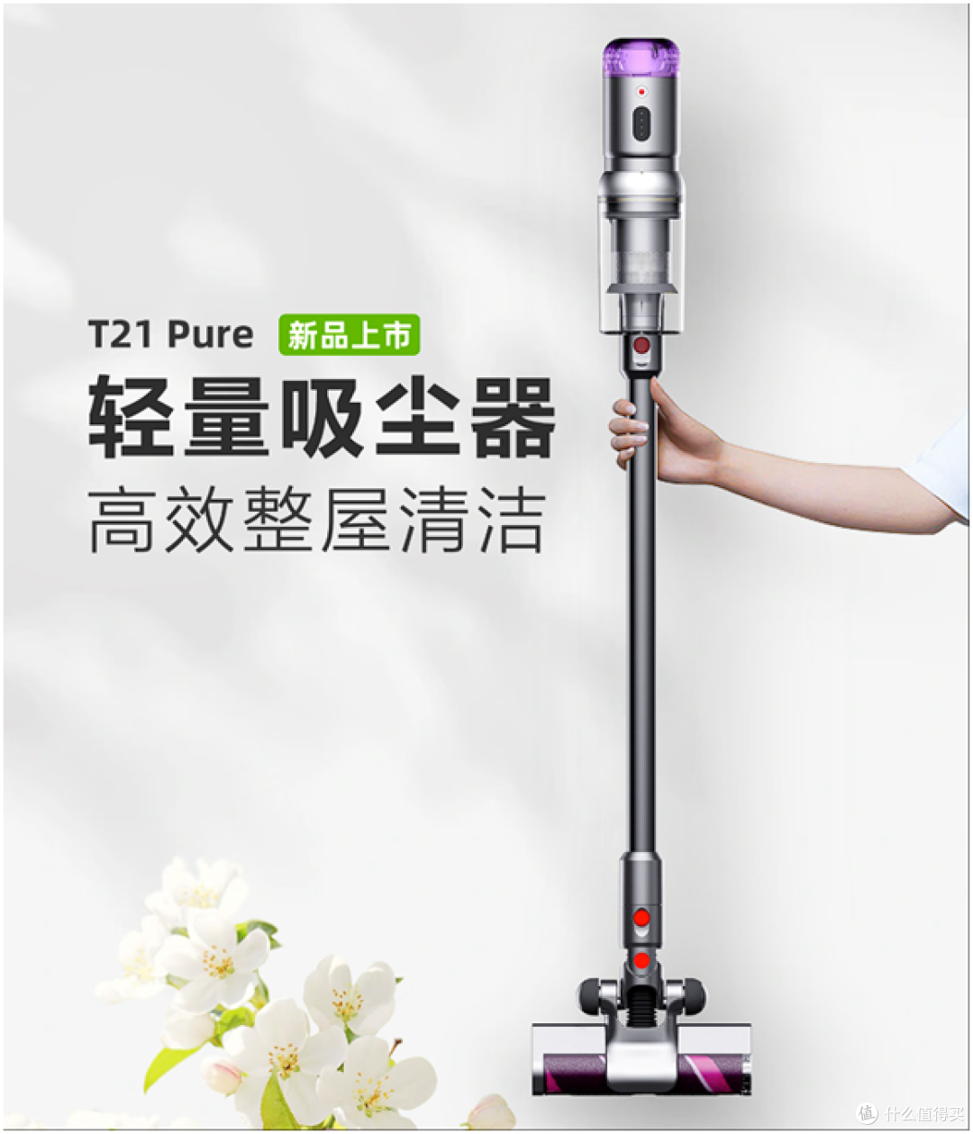 家用吸尘器哪个牌子好用又便宜?2025好用的家用吸尘器排行榜分享