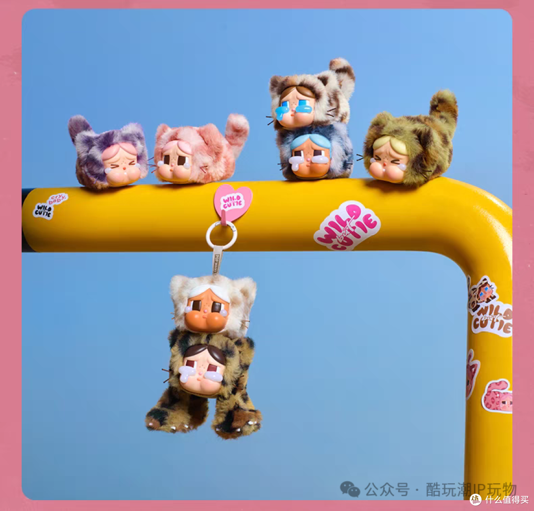 睡在哆啦A梦的口袋里?好怪,但好想躺进去!