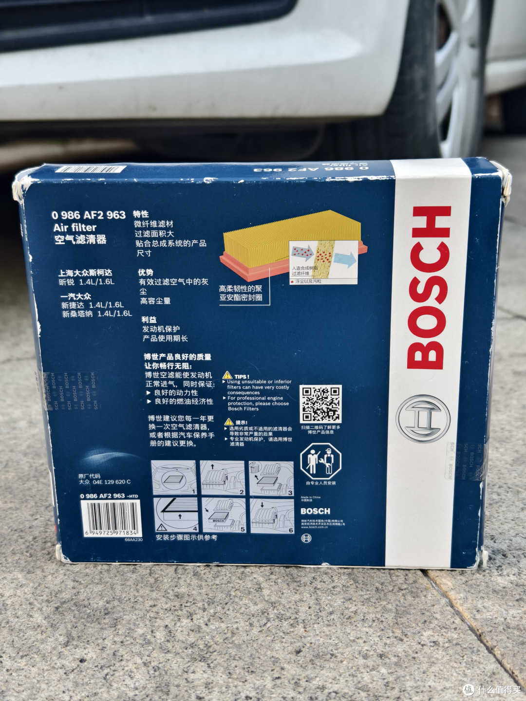 零基础DIY换机油全攻略,自己动手来个小保养省时省钱的硬核快乐