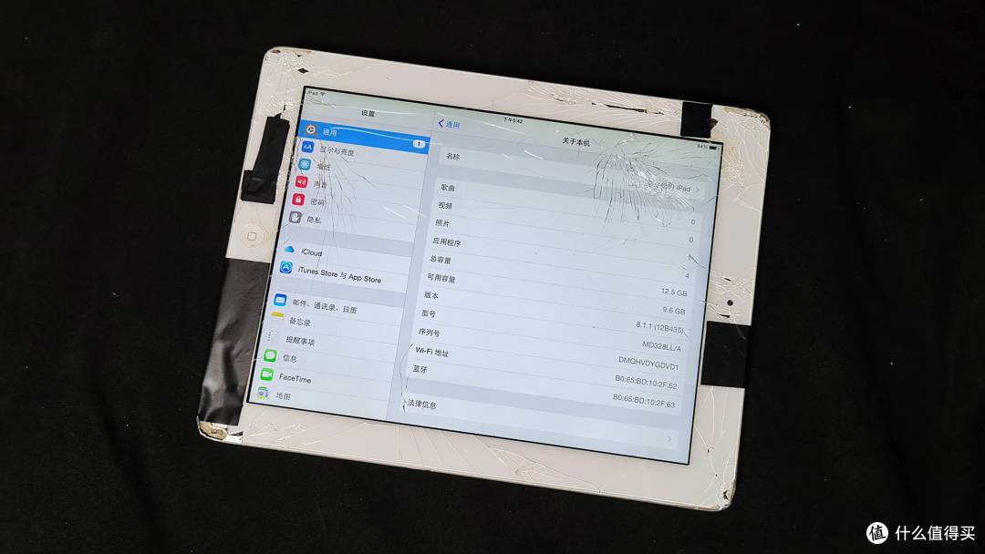 从iPad拆屏到环氧树脂浇壳:我的便携屏手工DIY全记录