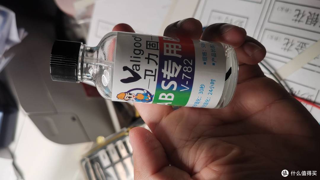 从iPad拆屏到环氧树脂浇壳:我的便携屏手工DIY全记录