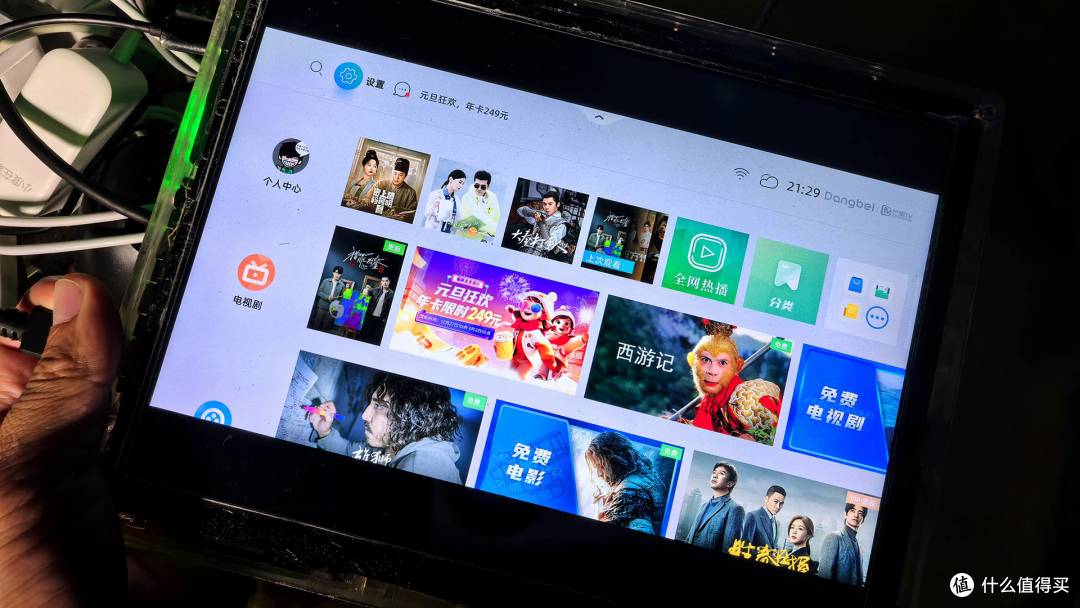 从iPad拆屏到环氧树脂浇壳:我的便携屏手工DIY全记录