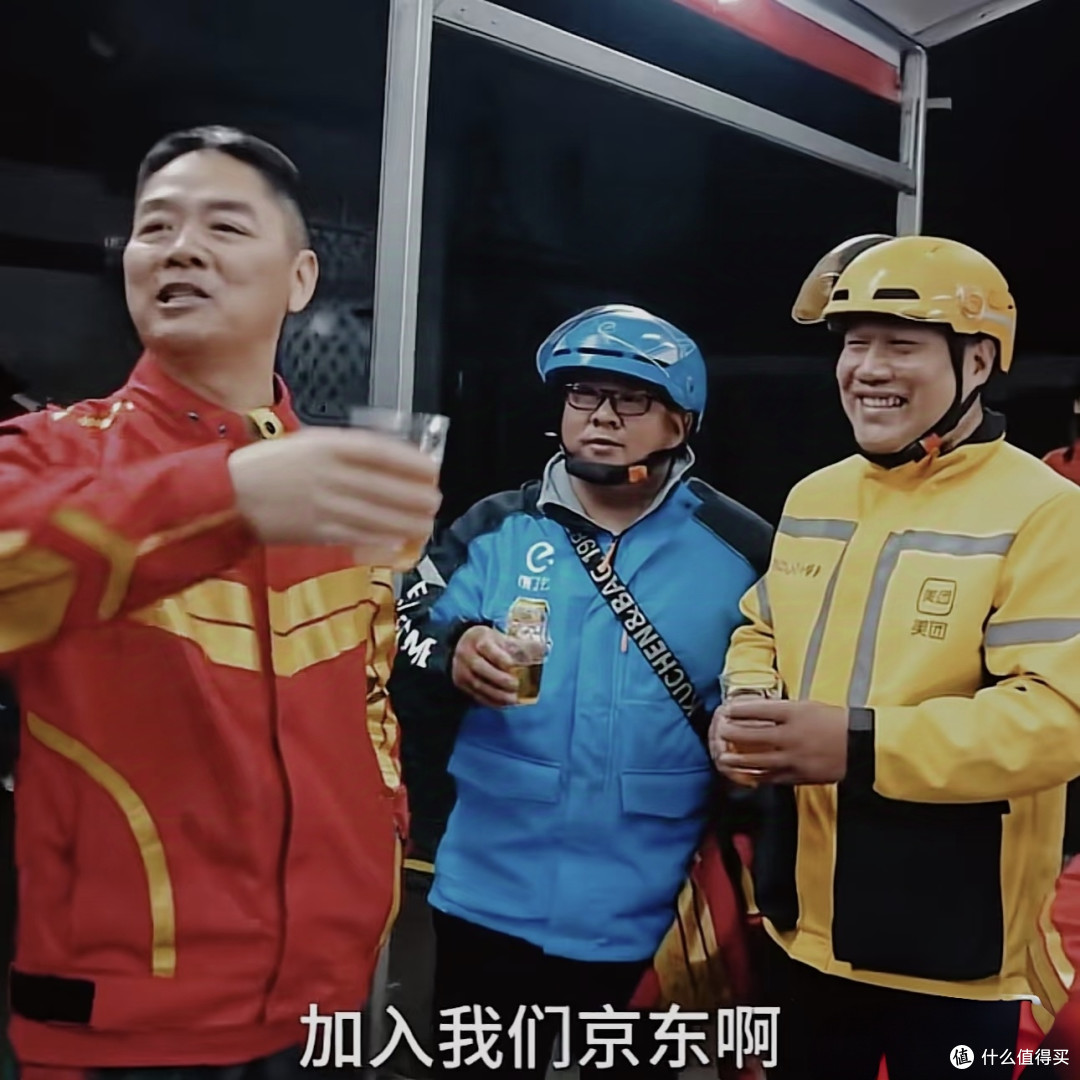 京东美团神仙打架饿了么成牺牲品为什么