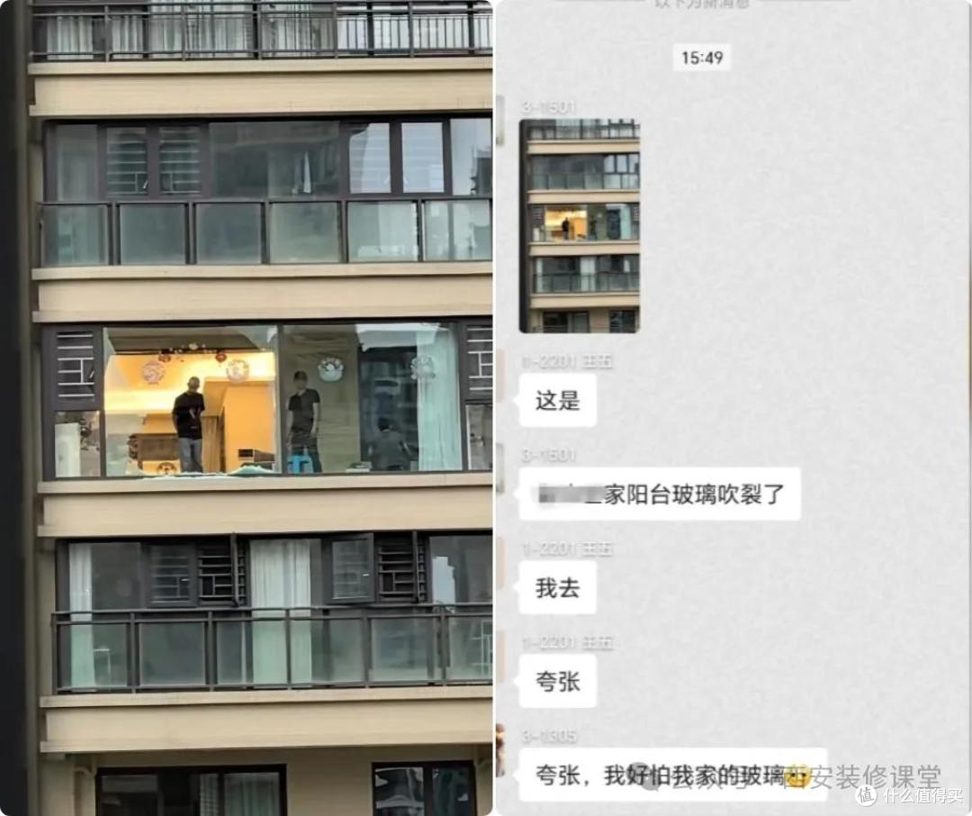 阳台淘汰的9种做法!别再跟风了!入住了才发现全是坑!