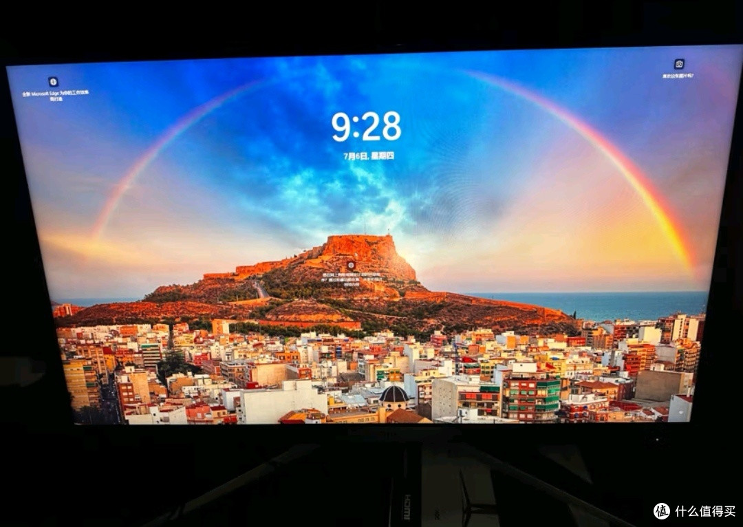 AOC爱攻34英寸 QD-OLED 175Hz 0.03ms 原生10bit 硬件低蓝光