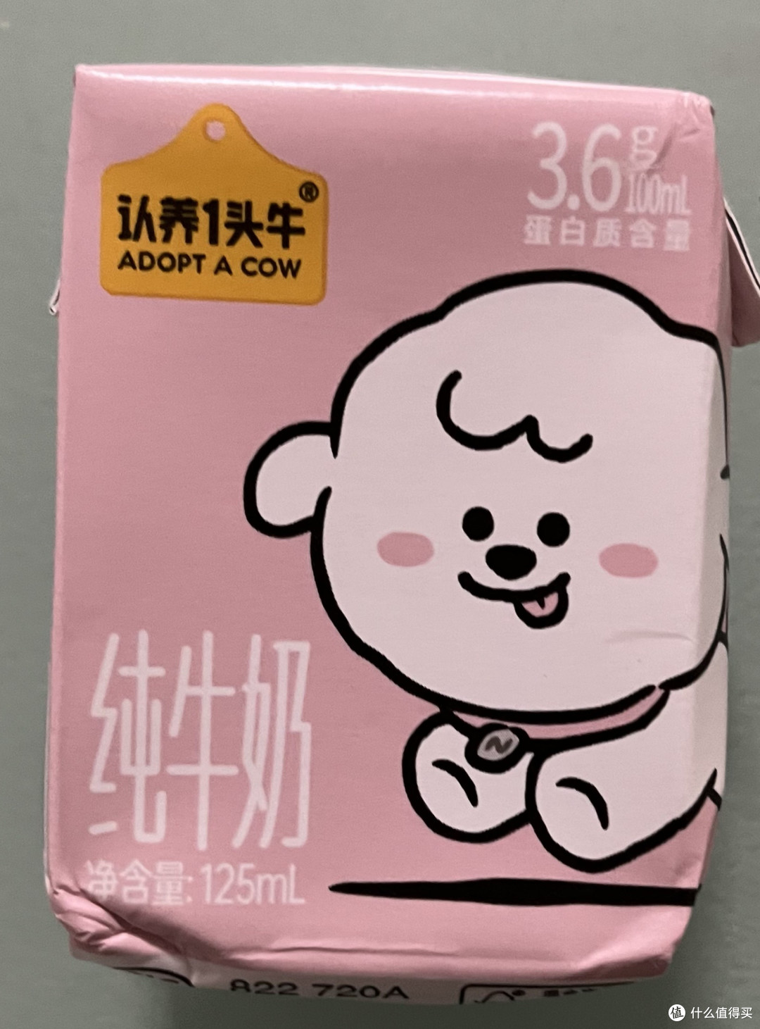 电商外卖大乱斗,简直就是一场福利的盛宴!