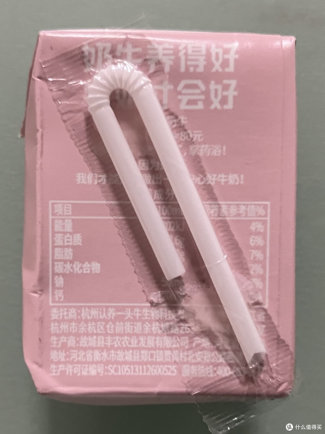 电商外卖大乱斗,简直就是一场福利的盛宴!