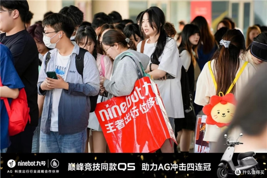 九号见证KPL首个四连冠:成都AG超玩会拿下2025KPL春季赛总冠军