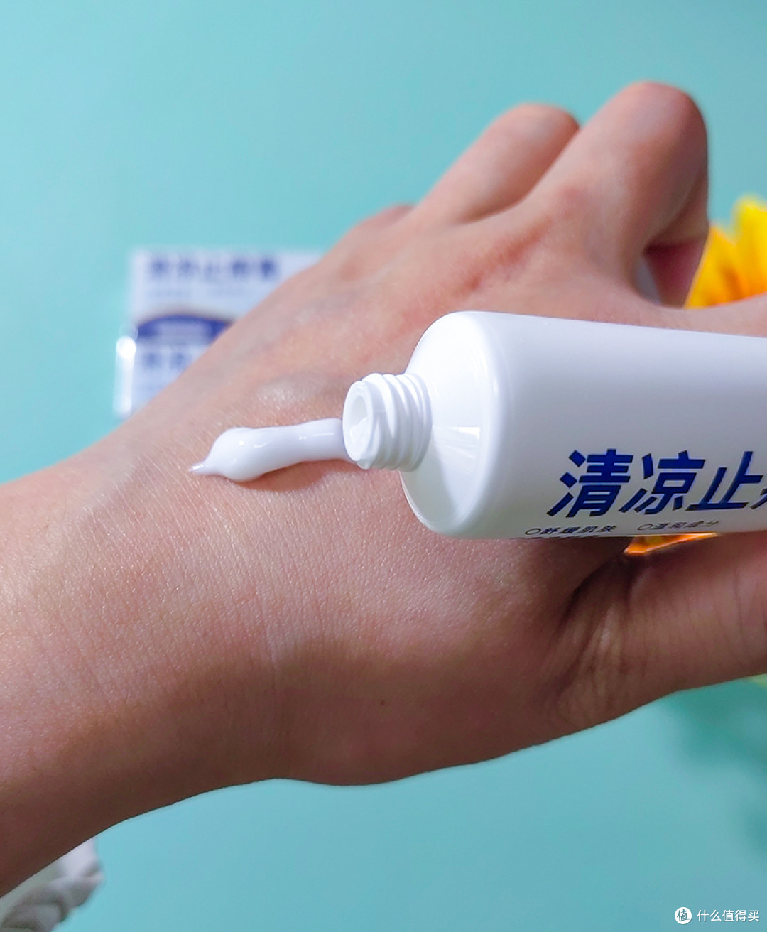 🌿3秒灭火痒!全家宝藏止痒膏承包整个夏天