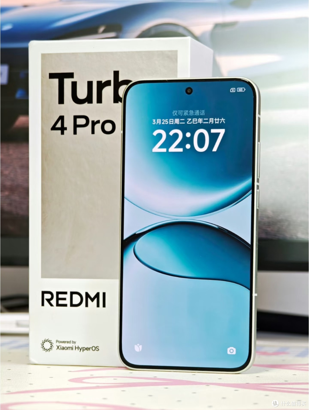 红米Turbo 4 Pro上手记：满足我对新手机的所有期待
