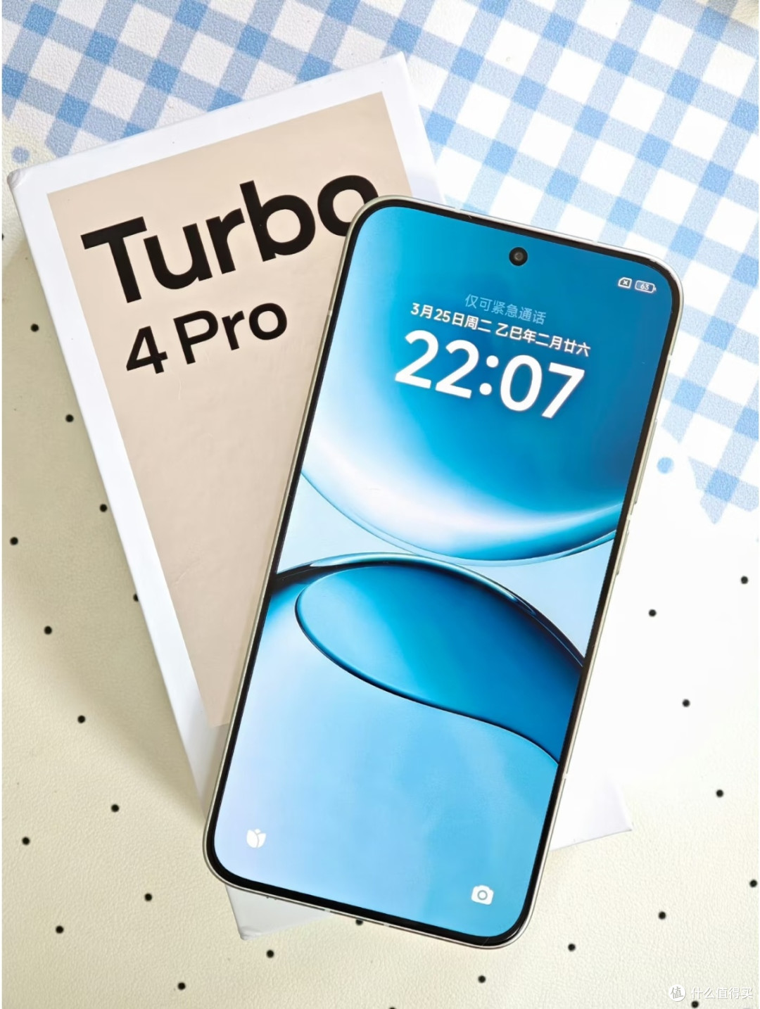 红米Turbo 4 Pro上手记：满足我对新手机的所有期待