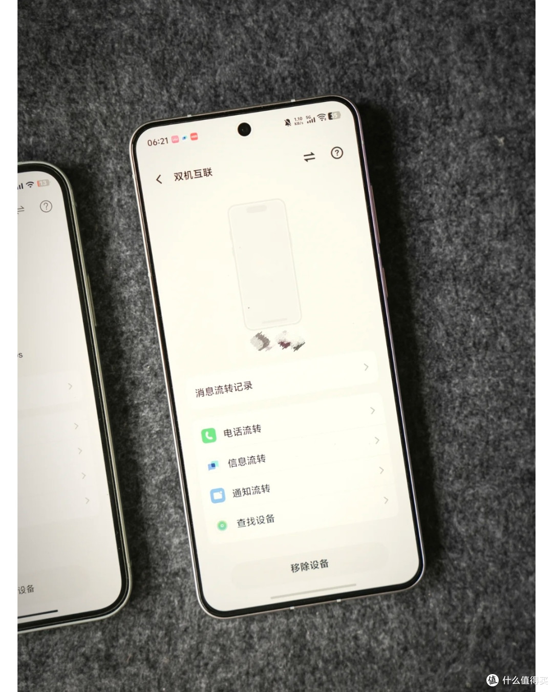 用了vivo X200s才懂，为什么说它是“果替”