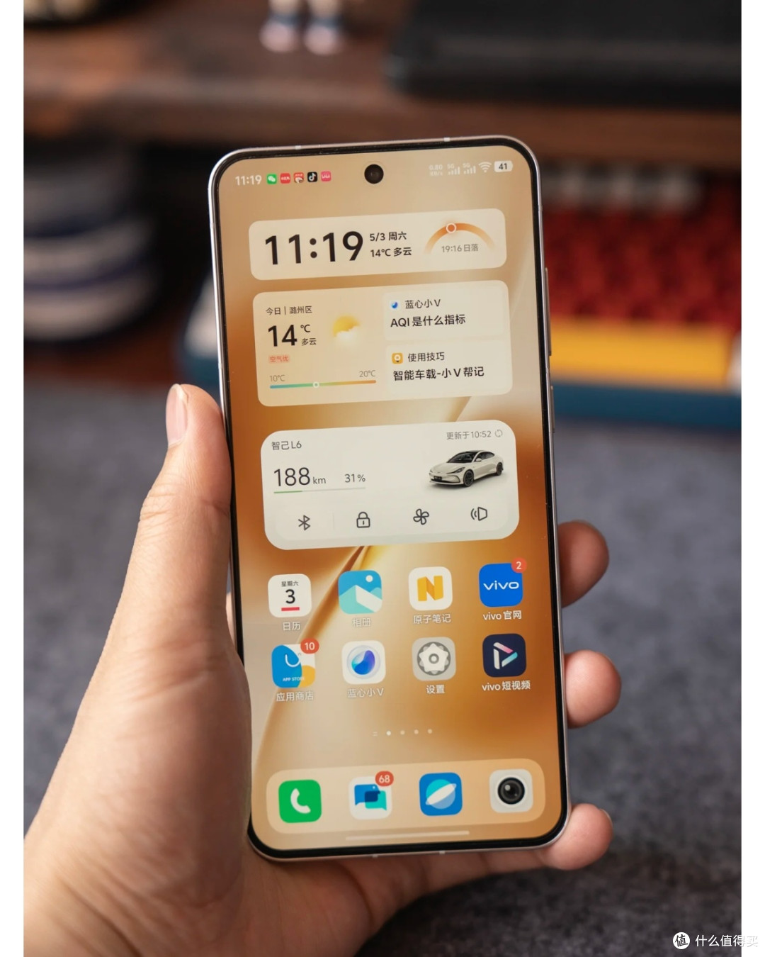 用了vivo X200s才懂，为什么说它是“果替”