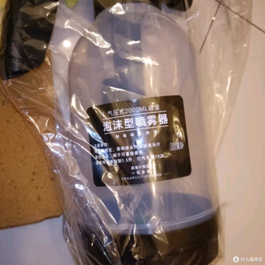 Astree洗车液套装:打造爱车闪耀新颜的全方位解决方案