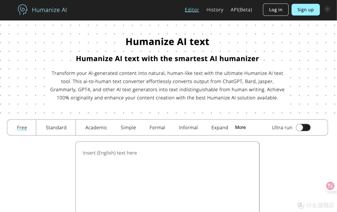 Humanize AI