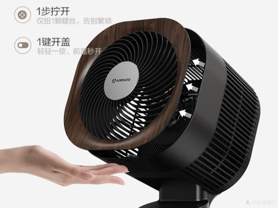 轻奢美学设计，提升家居格调