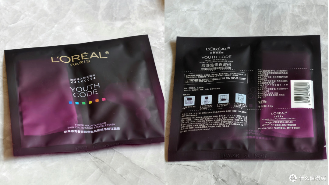 618面膜大赏!6款热门面膜深度测评,干敏油皮对号入座不踩雷