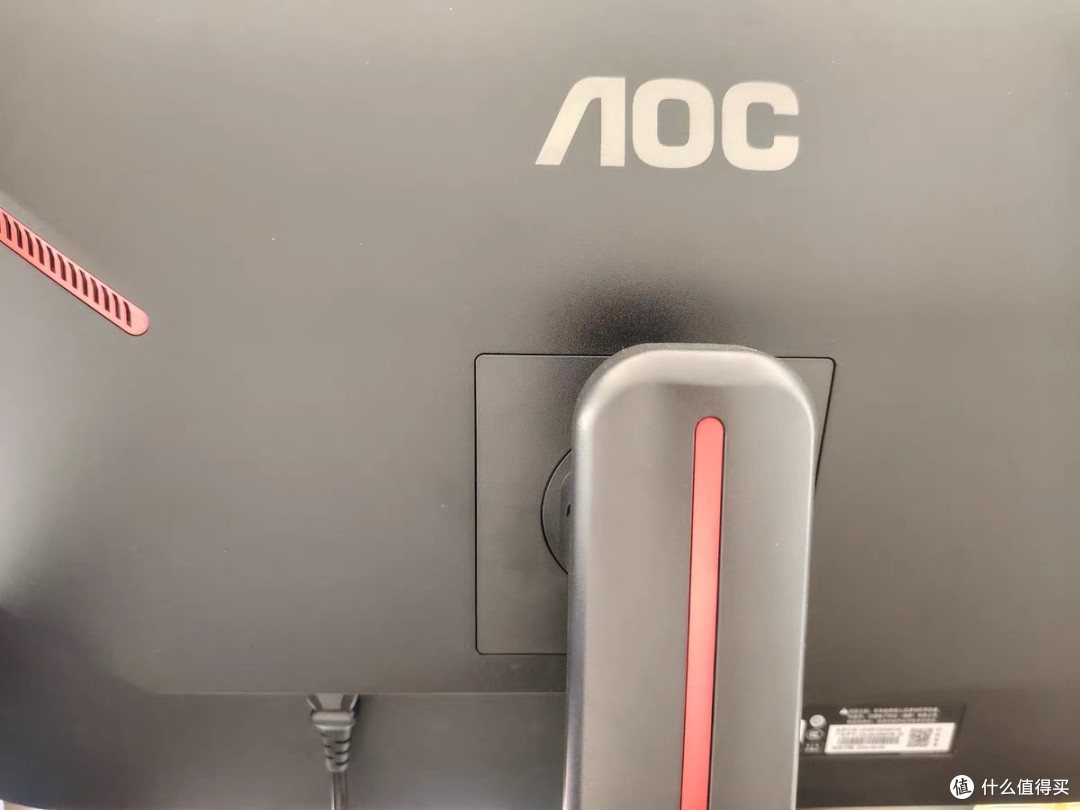 AOC U27G3XM:4K MiniLED 的极致体验