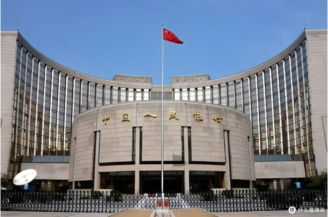 一文看懂:公积金贷款利率下调,对新老贷款者的影响