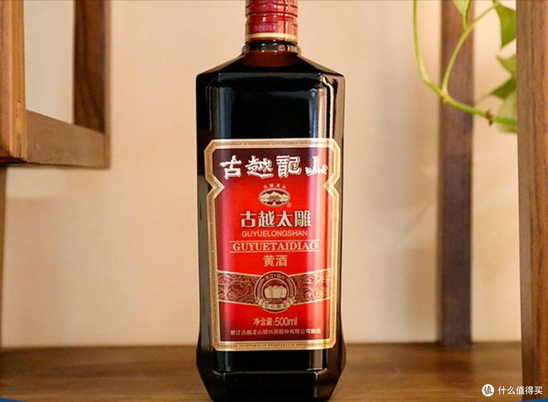 黄酒度数一般多少度?给你解答常见误区与科学认知!