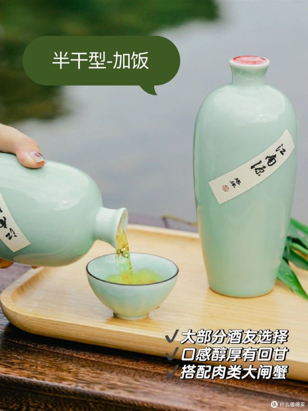 黄酒度数一般多少度?给你解答常见误区与科学认知!