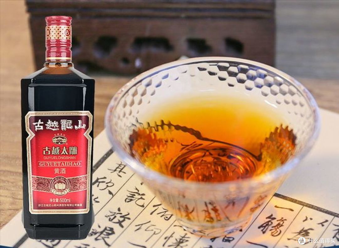 黄酒度数一般多少度?给你解答常见误区与科学认知!