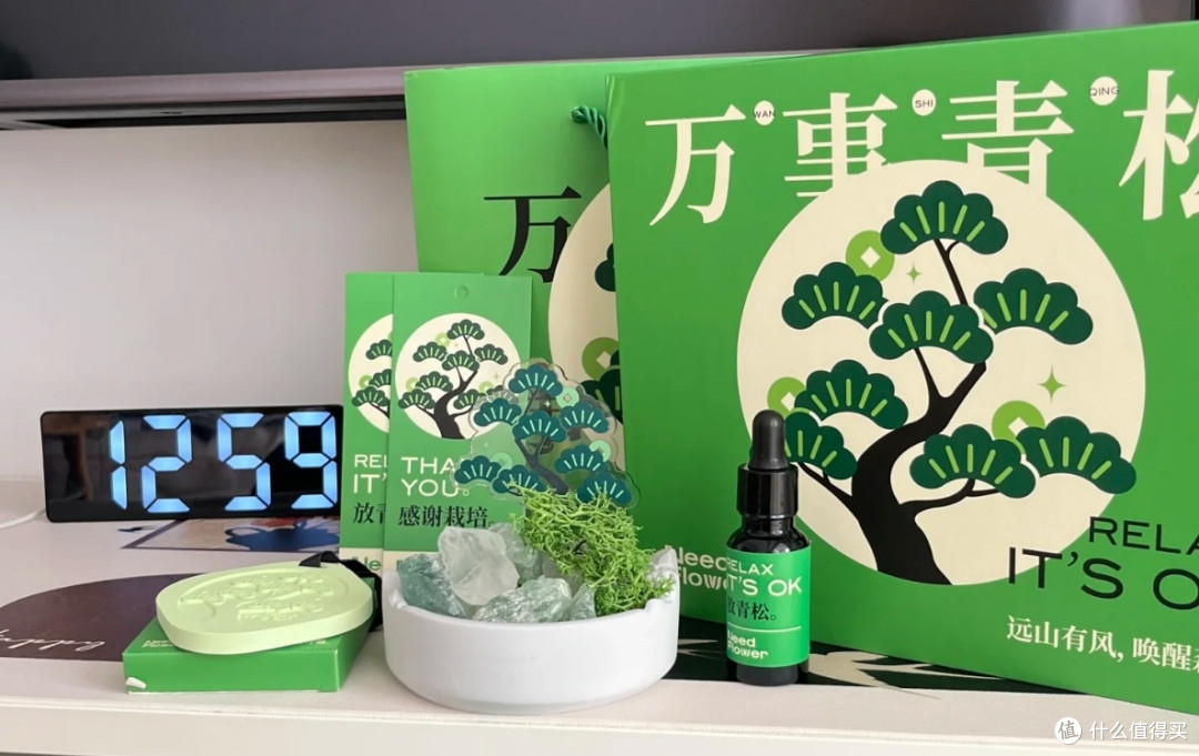 给妈妈的治愈礼物:「万事青松」扩香石