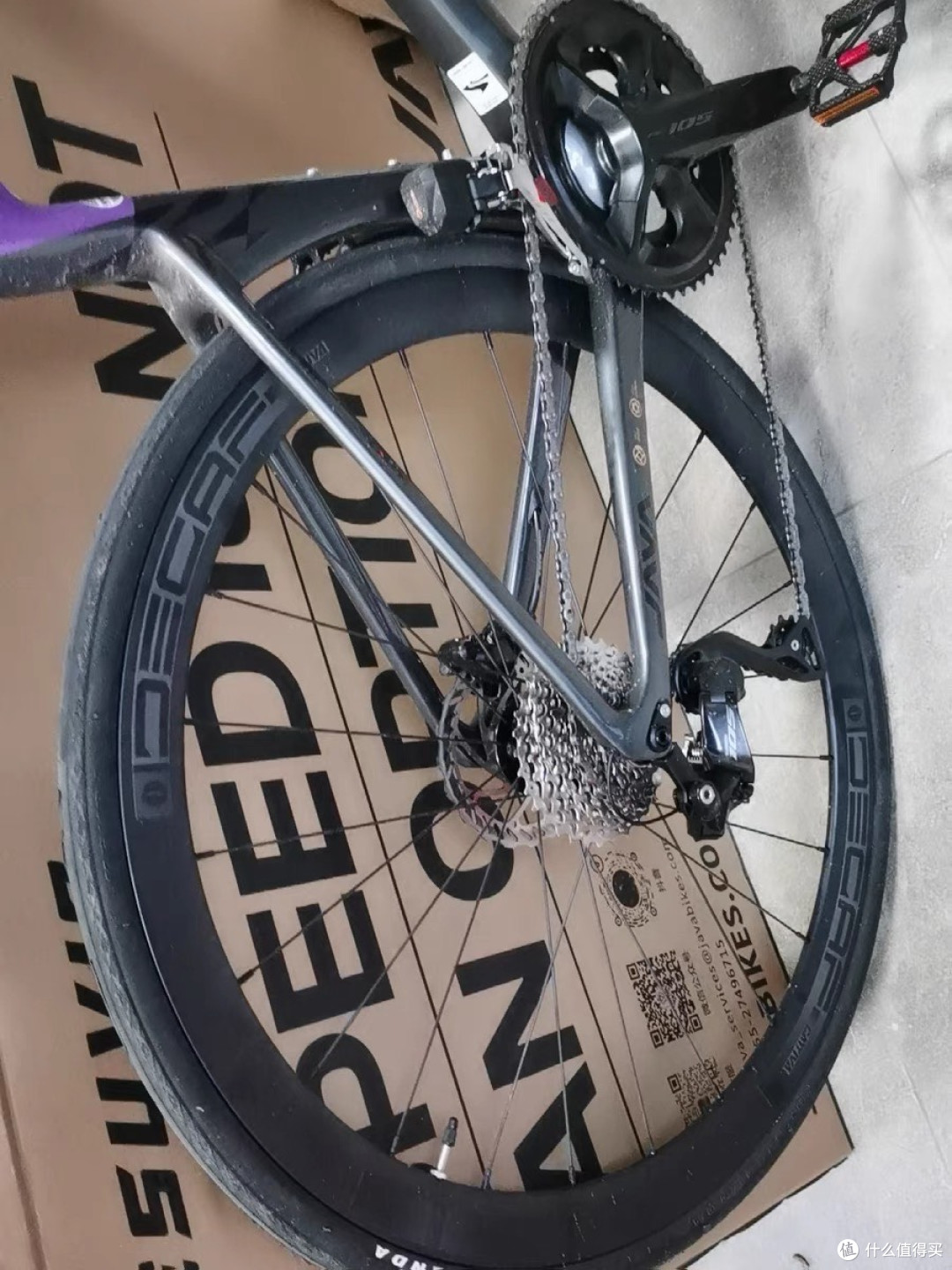 JAVA佳沃维苏威碳纤维公路自行车