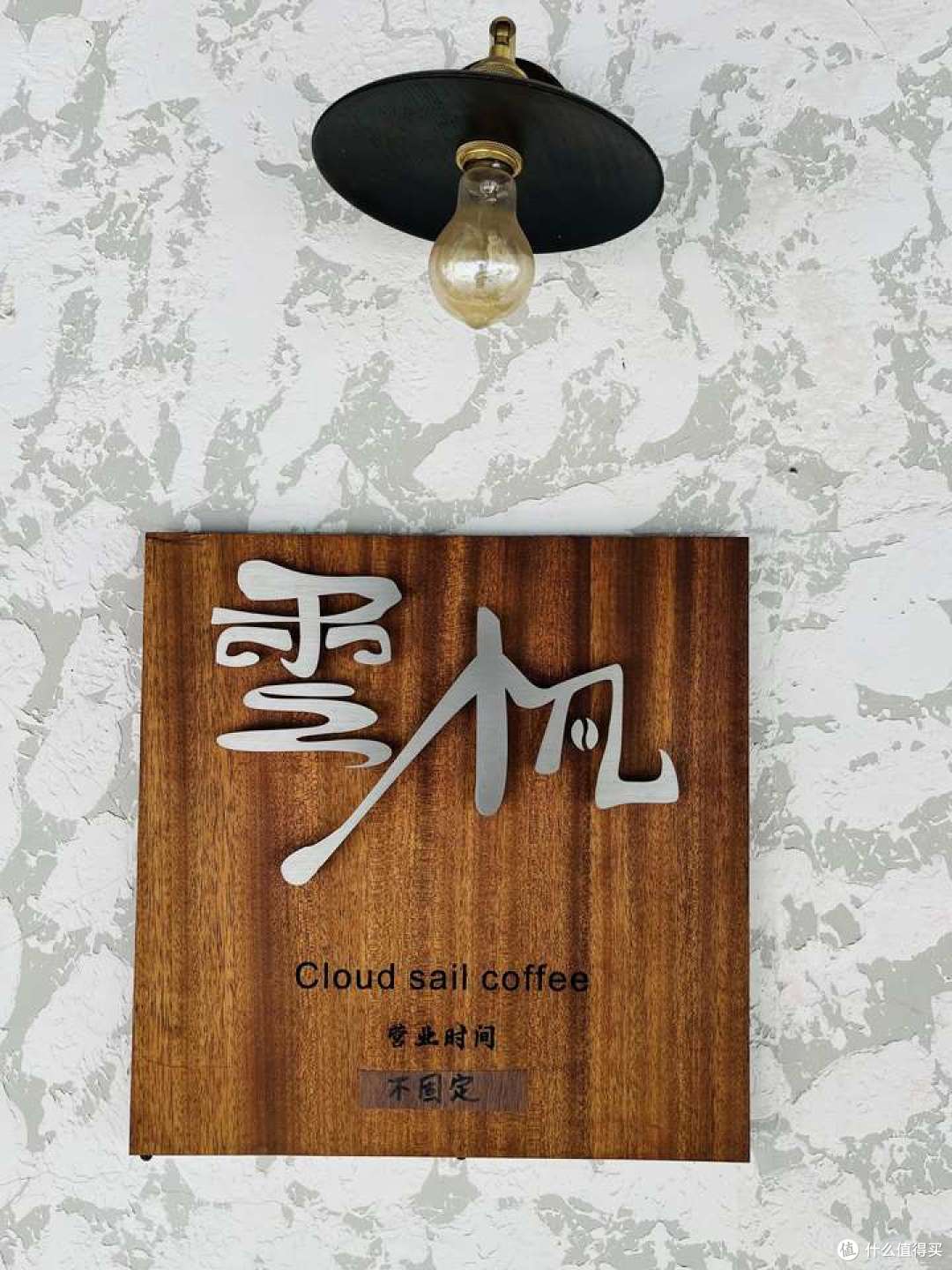 芒市游记，芒市都有啥好玩好吃的？