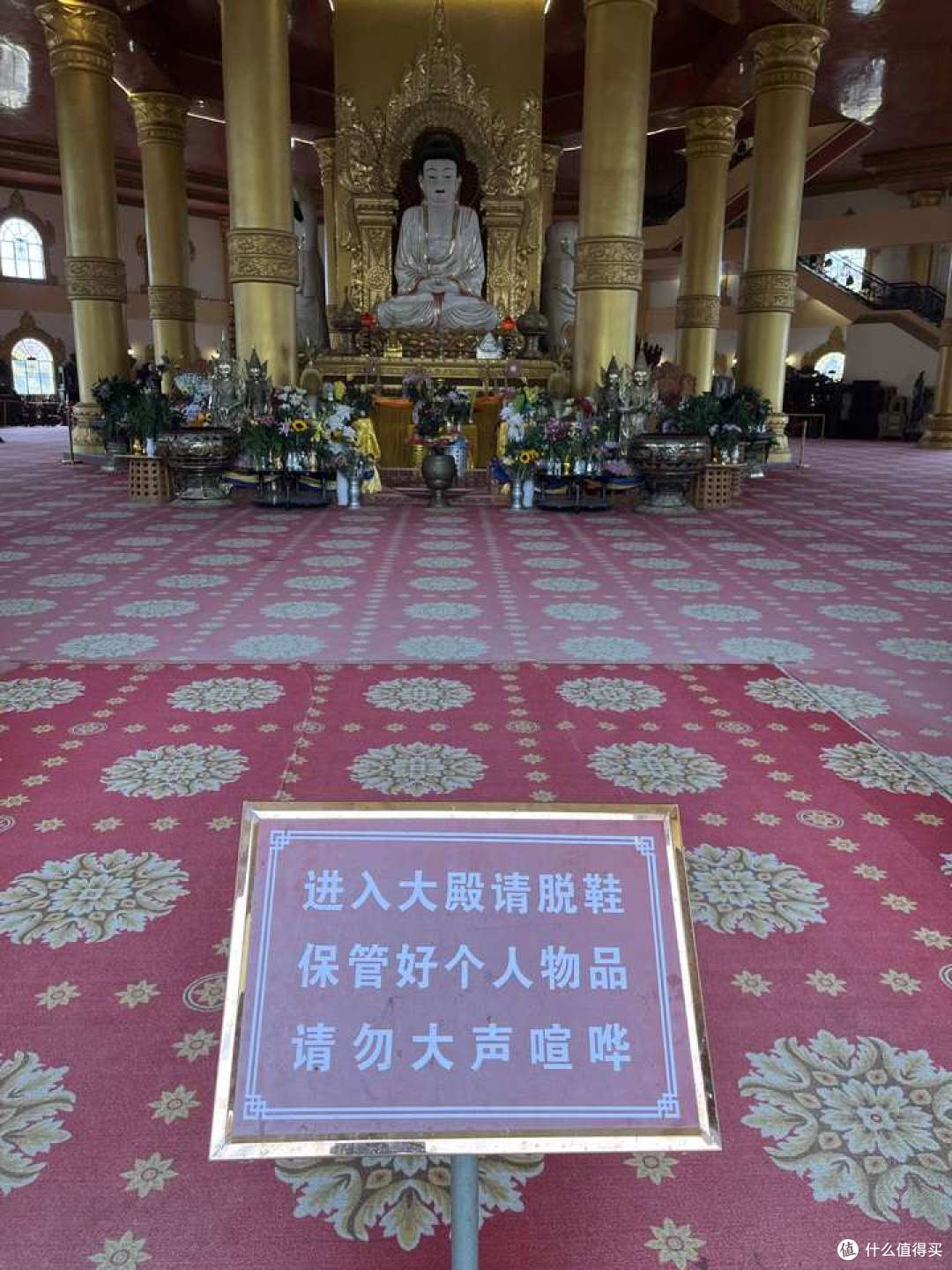 芒市游记，芒市都有啥好玩好吃的？