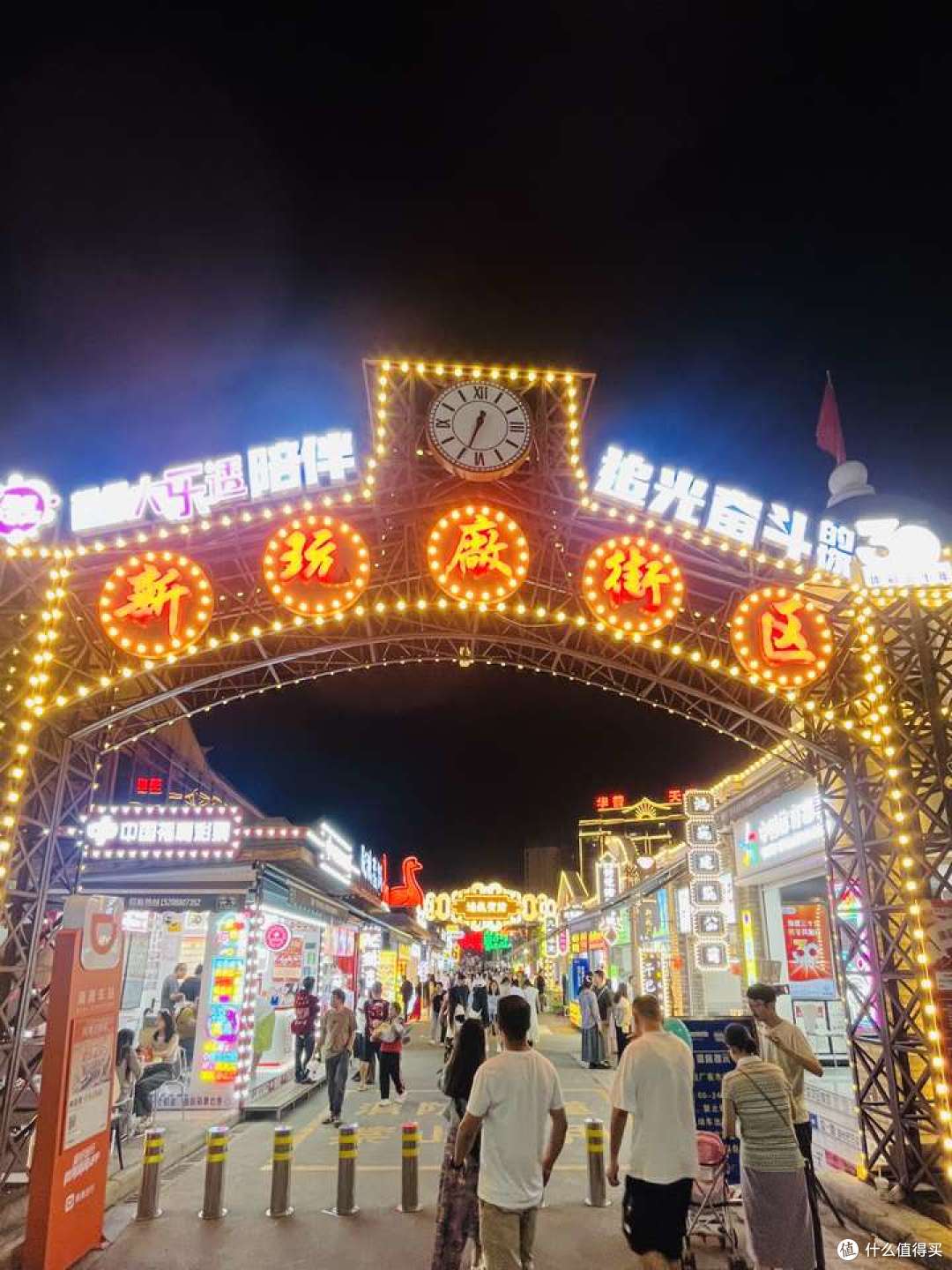 芒市游记，芒市都有啥好玩好吃的？