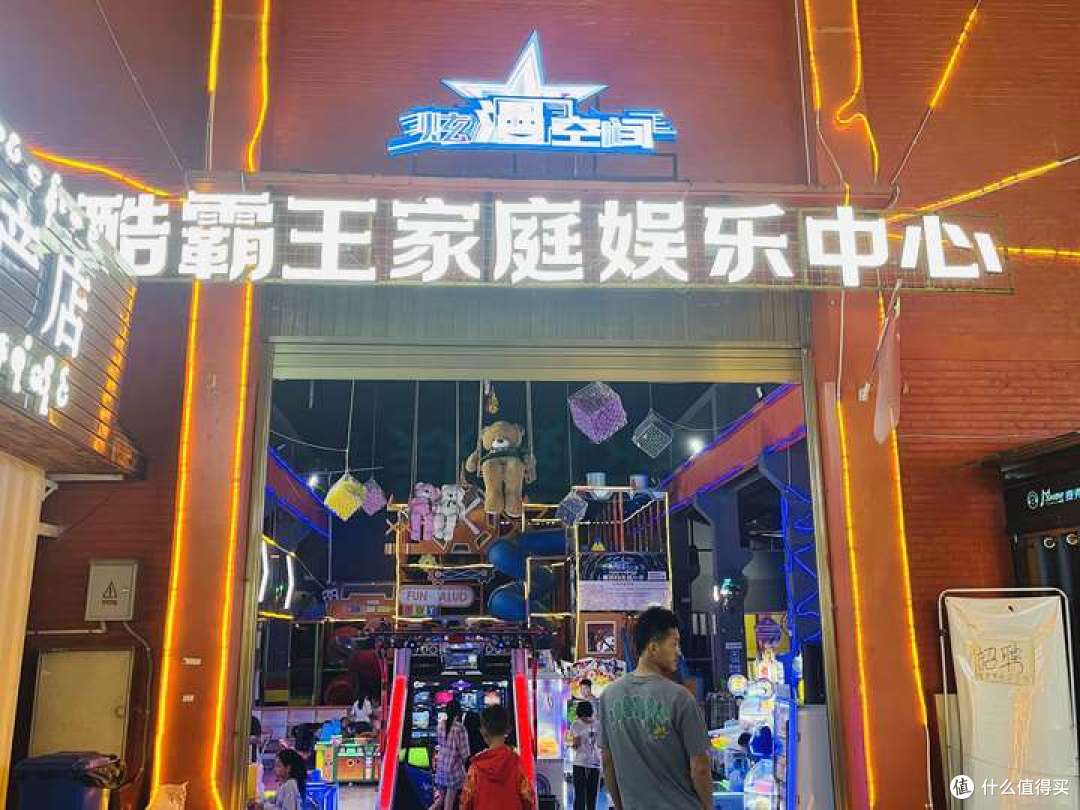 芒市游记，芒市都有啥好玩好吃的？