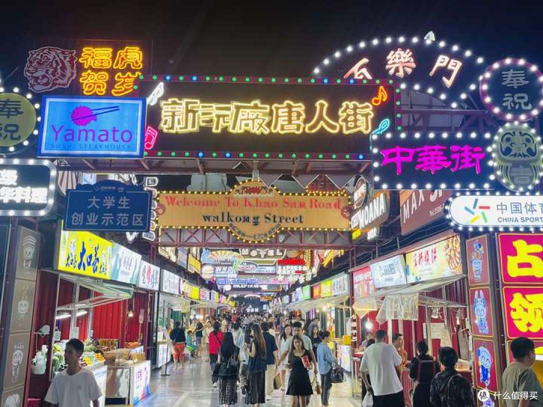 芒市游记，芒市都有啥好玩好吃的？