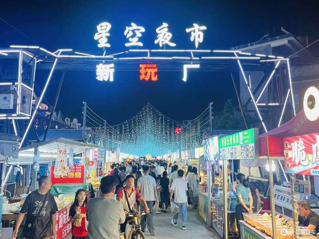 芒市游记，芒市都有啥好玩好吃的？