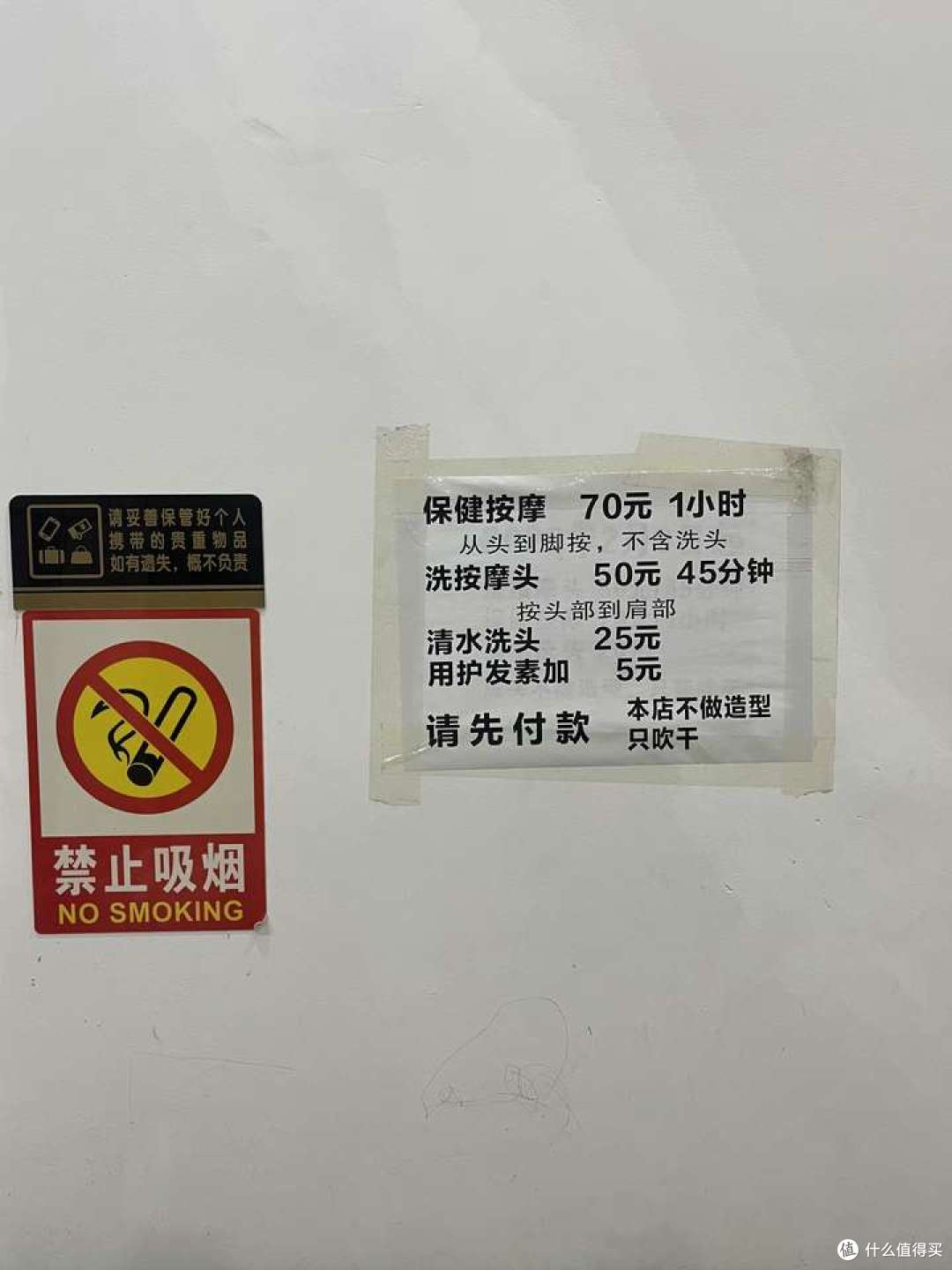 芒市游记，芒市都有啥好玩好吃的？