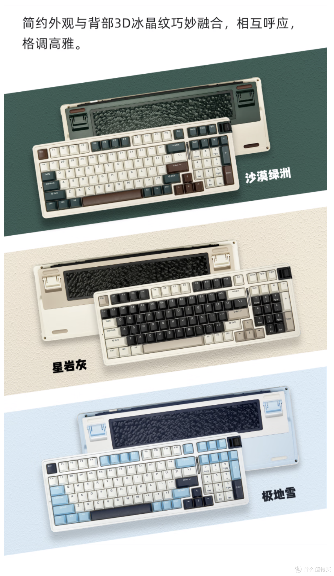 国货之光!珂芝 K98 三模机械键盘,200 + 价位性价比天花板