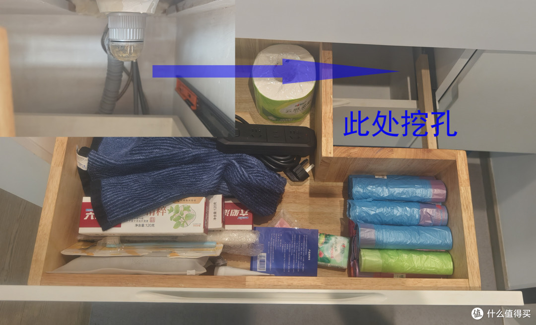 历时11个月,自装一套房,厨卫五金件订购安装篇(34)