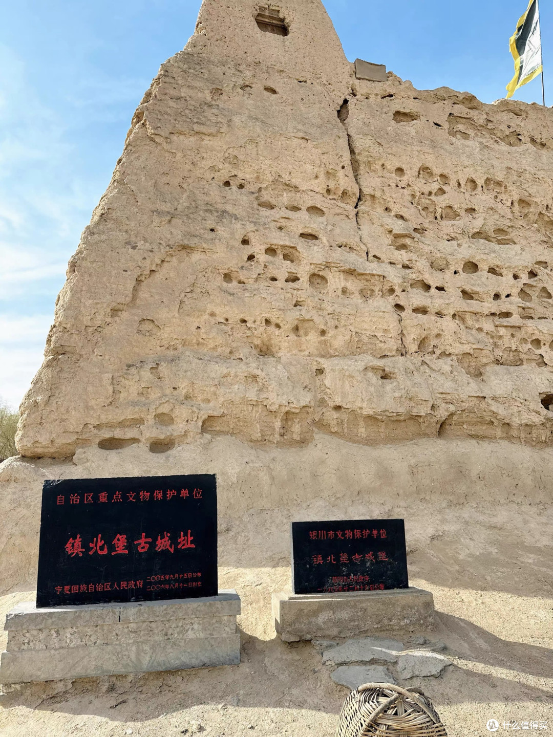 黄土高原上的光影传奇：镇北堡影视城的多维魅力