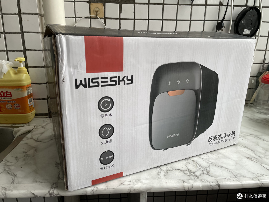 厨下净水器2025年推荐!5款小体积RO膜机型,小厨房闭眼入