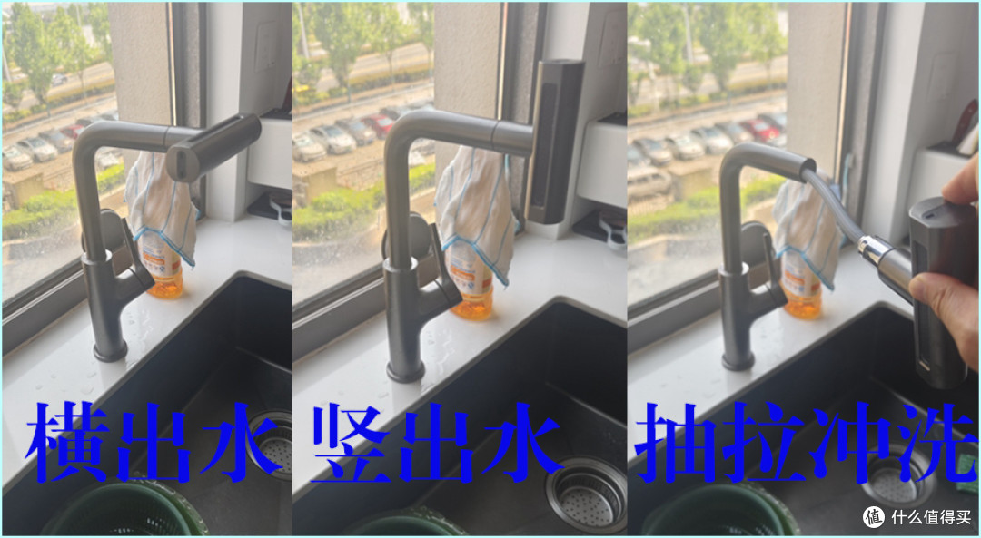 历时11个月,自装一套房,厨卫五金件订购安装篇(34)