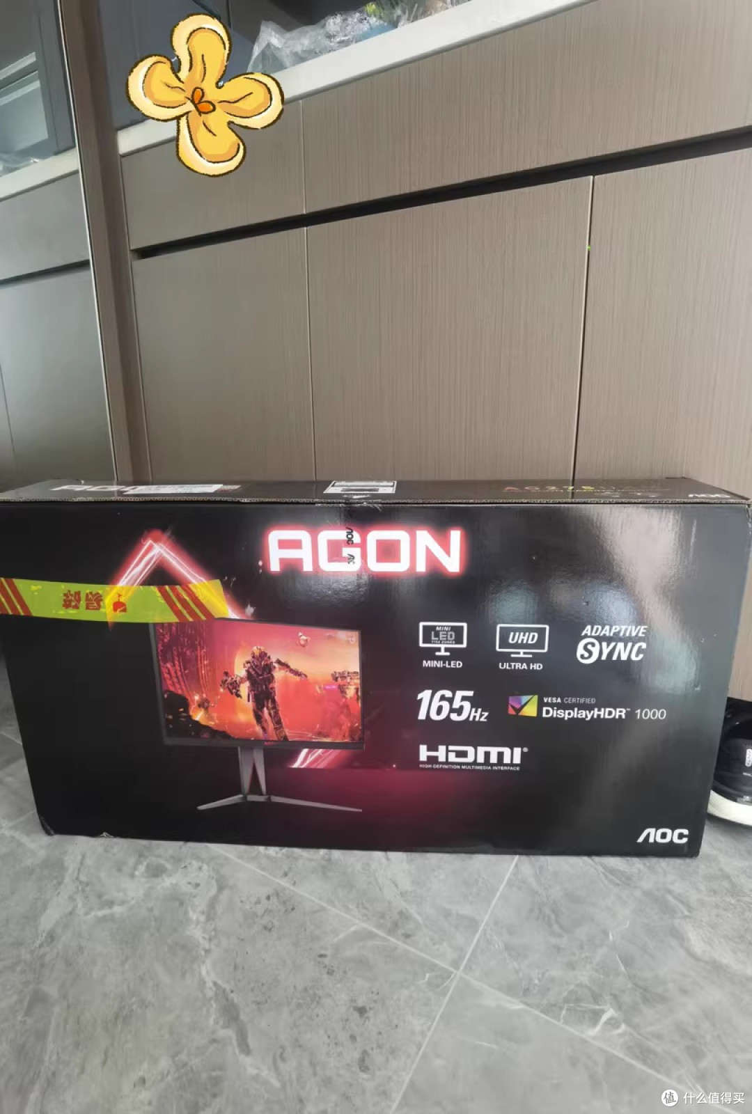AOC AG276UX：4K 160Hz的视觉盛宴