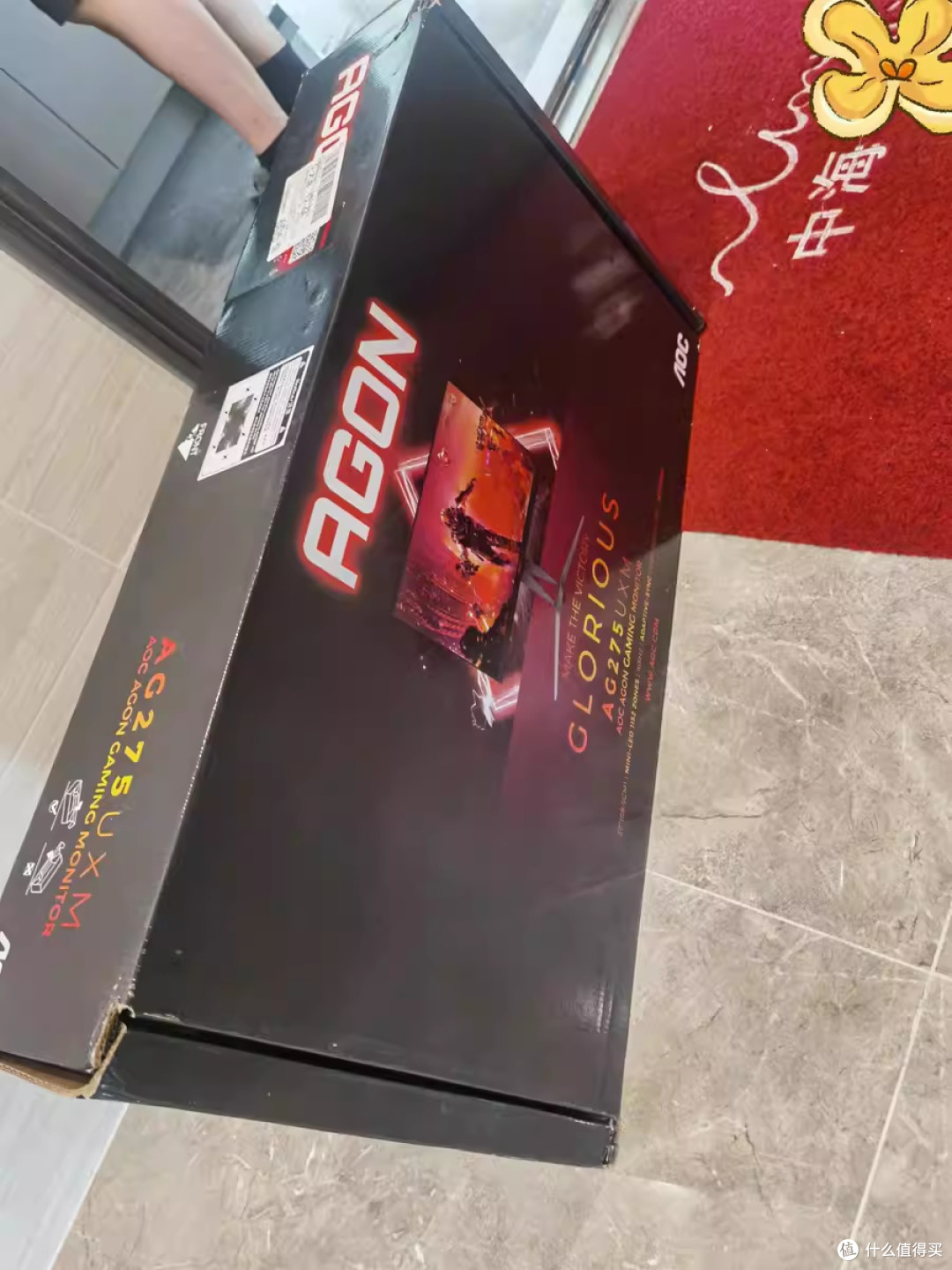 AOC AG276UX：4K 160Hz的视觉盛宴