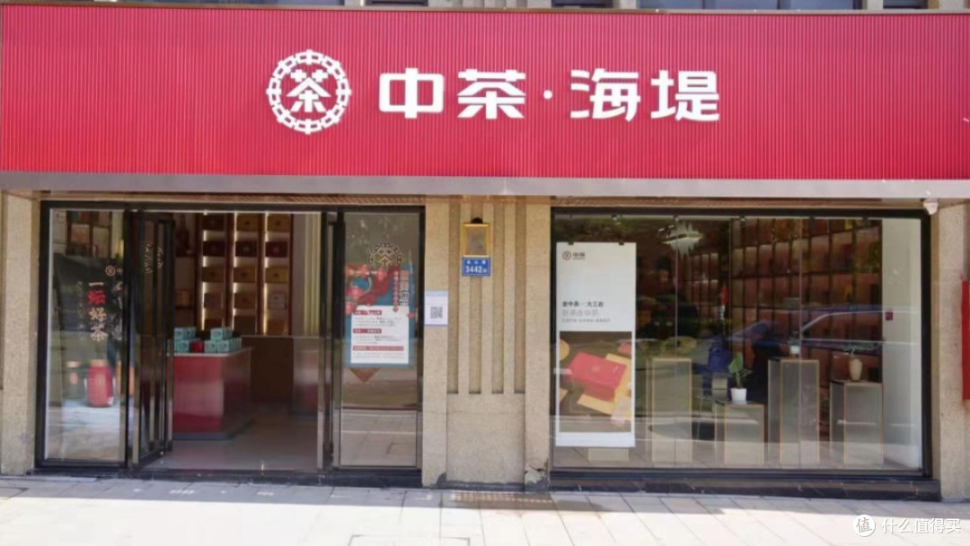 为什么厦门的茶叶店密集度如此高，每走几步便能看到一家？