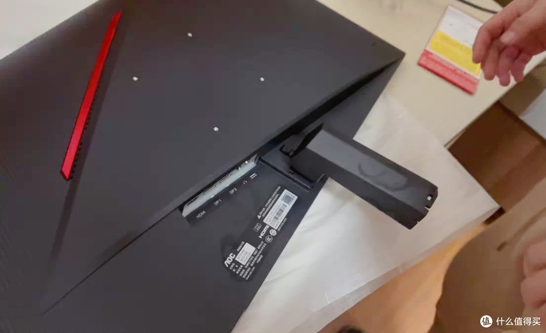 AOC Q27G10ZE:2K 高刷电竞显示器,畅享游戏视觉体验