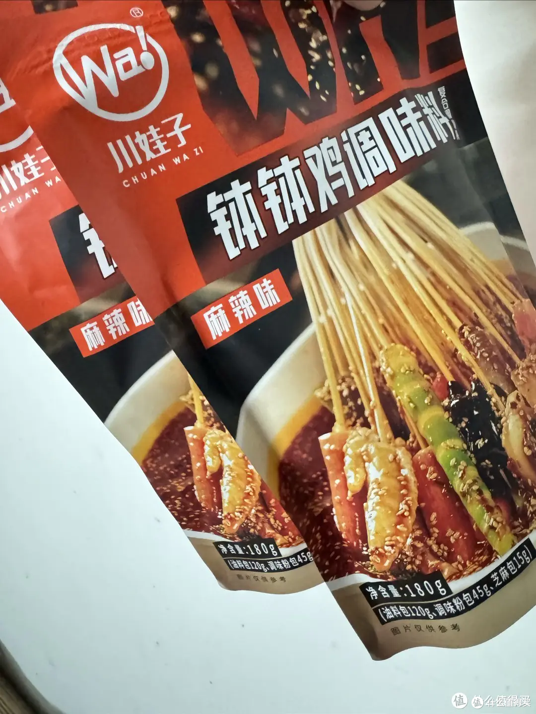 川娃子麻辣钵钵鸡调料:一口入魂的川味天花板!