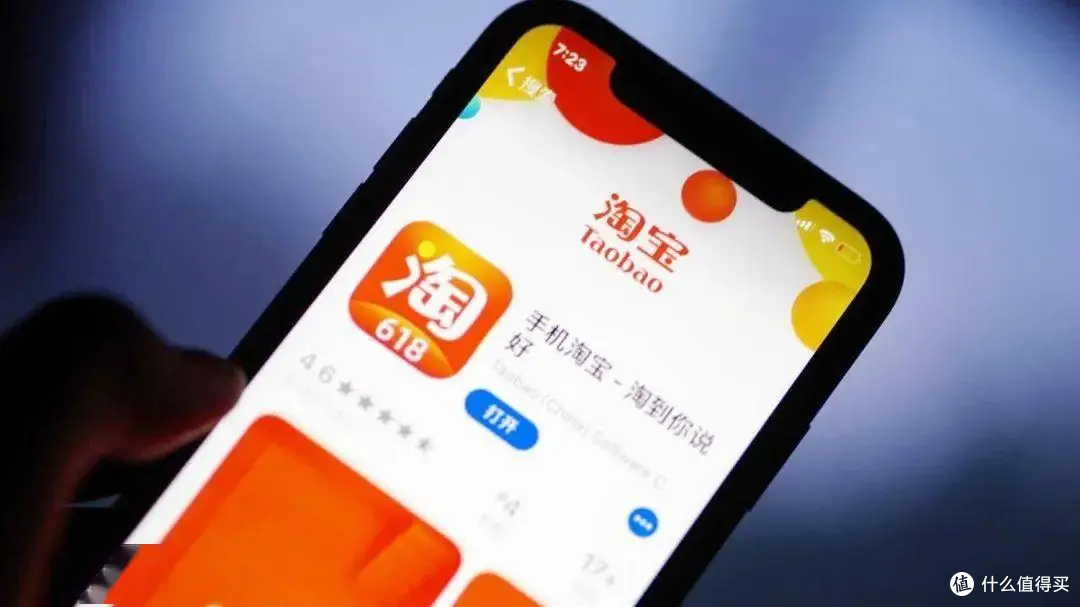 薅羊毛秘籍:三大平台狂撒券,外卖咖啡超省钱