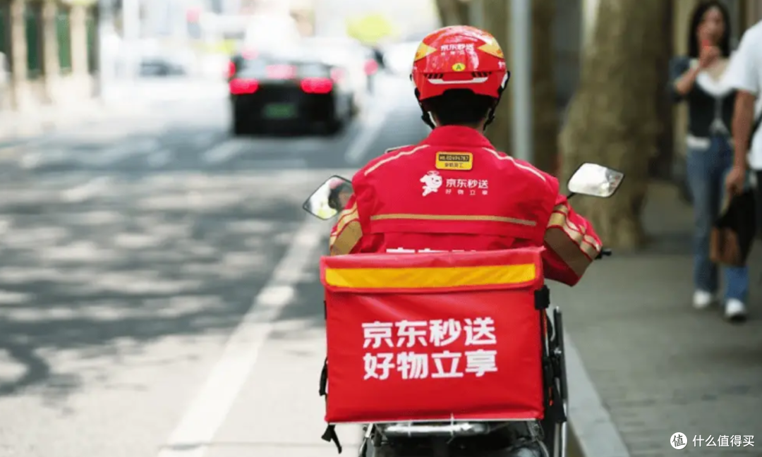 薅羊毛秘籍:三大平台狂撒券,外卖咖啡超省钱