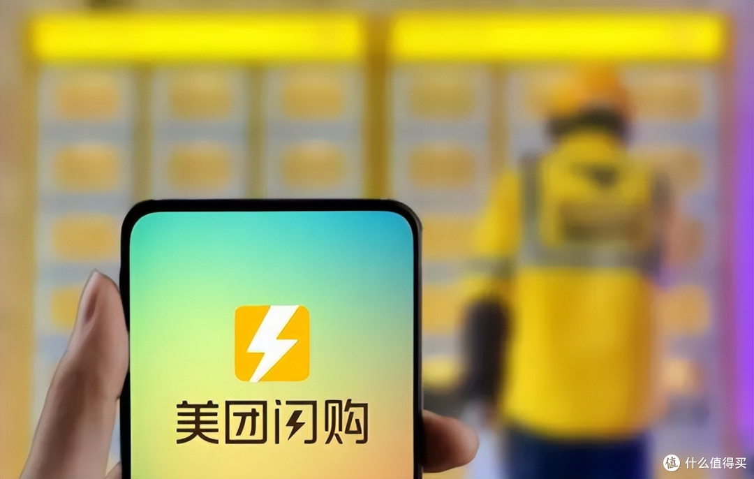 薅羊毛秘籍:三大平台狂撒券,外卖咖啡超省钱